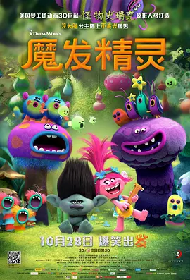 欧美美女抠逼